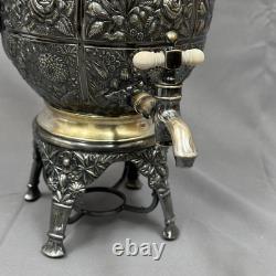 Meriden Britannia Co. 1905 Silver Plate Repousse Samovar Coffee Tea Urn Floral