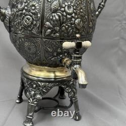 Meriden Britannia Co. 1905 Silver Plate Repousse Samovar Coffee Tea Urn Floral