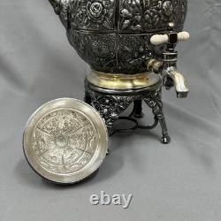 Meriden Britannia Co. 1905 Silver Plate Repousse Samovar Coffee Tea Urn Floral