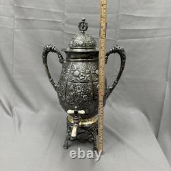 Meriden Britannia Co. 1905 Silver Plate Repousse Samovar Coffee Tea Urn Floral