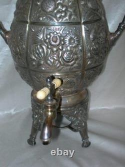 Meriden Britannia Company 1905 Silver Plate Repousse Samovar Coffee Tea Urn