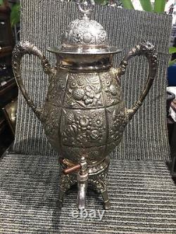 Meriden Silver Plate Floral REPOUSSE EMBOSSED SAMOVAR Tea service / coffee pot