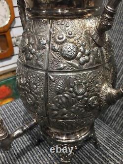 Meriden Silver Plate Floral REPOUSSE EMBOSSED SAMOVAR Tea service / coffee pot