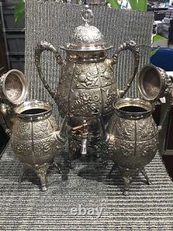 Meriden Silver Plate Floral REPOUSSE EMBOSSED SAMOVAR Tea service / coffee pot