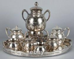 Pairpoint Aesthetic Movement Silver Tea Service