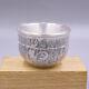 Pure Silver 999 Double-layer Insulation Master Drink Cup Small Tea Bowl 40ml