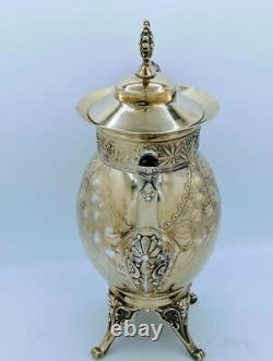 Rare Victorian Meriden Britannia Aesthetic Silver Plate Gilt Coffee Pot Teapot