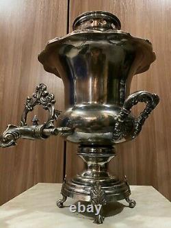 Russian Samovar silverplate Tea Urn/Hot water, FRAGET WARSZAWIE