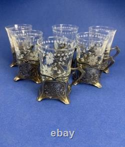 Set of 6 WMF #358 Silver-plate Art Nouveau Tea Glasses / Toddy Set of 6 WMF #358 Silver-plate Art Nouveau Tea Glasses / Toddy