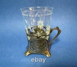 Set of 6 WMF #358 Silver-plate Art Nouveau Tea Glasses / Toddy Set of 6 WMF #358 Silver-plate Art Nouveau Tea Glasses / Toddy