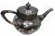 Silver Plate Coffee Tea Antique James W Tufts Quadruple Plate Silver 4 Pc Set