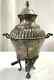Silver Plate Samovar Hot Water Tea Coffee Urn Italy Antique