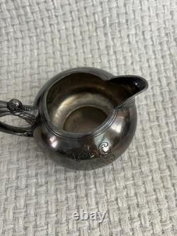 Silver Plated Coffee Tea Antique James W Tufts Quadruple Plate 4pc Serving. 4511