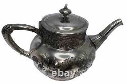 Silver Plated Coffee Tea Antique James W Tufts Quadruple Plate 4pc Serving VTG