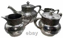 Silver Plated Coffee Tea Antique James W Tufts Quadruple Plate 4pc Serving VTG