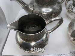 Silver Plated Coffee Tea Antique James W Tufts Quadruple Plate 4pc Serving VTG