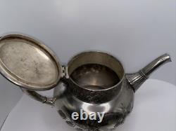 Silver Plated Coffee Tea Antique James W Tufts Quadruple Plate 4pc Serving VTG