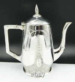 Superb German WMF Silverplate Art Nouveau Tea and Coffee Set 5 Pieces, ca 1890