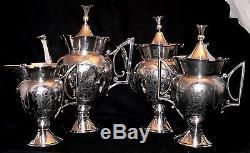 Tea set, 4pc, silverplate, Meriden, Aesthetic, Gothic, coffee teapot, 12t, c1865