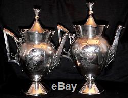 Tea set, 4pc, silverplate, Meriden, Aesthetic, Gothic, coffee teapot, 12t, c1865