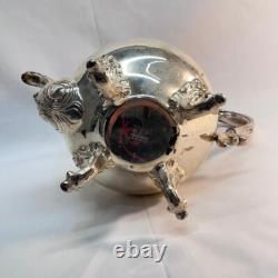 VTG MCM Sheridan Chase Silver Plate Chased Tea-Coffee Pitcher Flora 6Dia x 10H