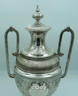 Very Nice Example of Silver Plated Tea Urn or SAMOVAR