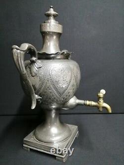 Victorian Bramwell & Co Sheffield Plate Tea Urn with Brass Spout