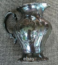 Vintage Gorham Chantilly YC 1339 Silver Plate EP Water Tea Pitcher 8.75 3pt
