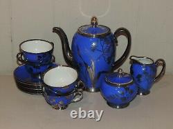 Vintage Rosenthal Royal Blue Silver Overlay 15 Piece Tea Demitasse Set Aida Mark