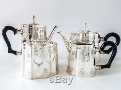 Vintage Silver Plate Coffee Tea Service Set Art Deco Design Great Condition