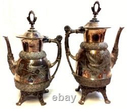 Vintage Six (6) Piece MERIDIAN Quadruple Silver Plate Coffee/Tea Service Set