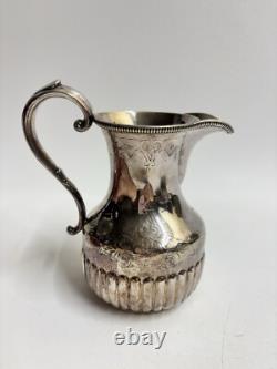 Vintage Walker & Hall Silver Plate 4-Piece Tea Set 3053