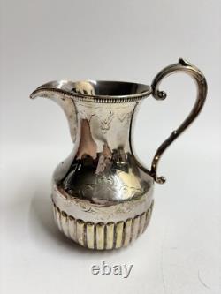 Vintage Walker & Hall Silver Plate 4-Piece Tea Set 3053