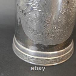 Wilcox Silver Plate Insulated Coffee Tea Pitcher 13 antique