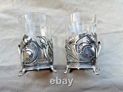 Wmf 1910-1918 Art Noveau Silver Plate Tea Glass Holder Pair
